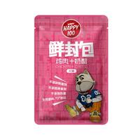 Wanpy顽皮 Happy100犬用 鸡肉+奶酪鲜封包 70g（有效期至2023/12/1）